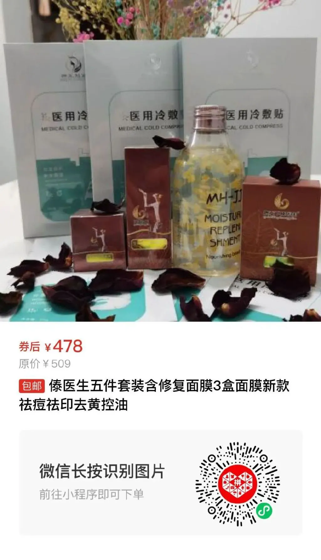 哪里可以找到篮球训练的模范案例_1