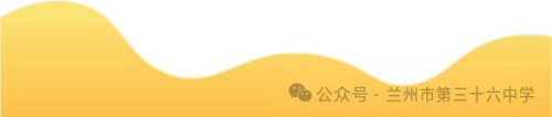 专业控卫如何调整心态应对高强度比赛_1